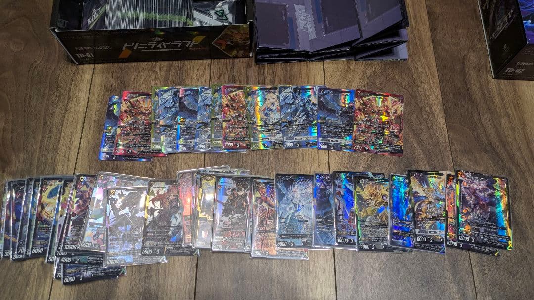 覆*ー様 トリニティドラフト ブレイズ/ファントム　Wセット　ファントムのみ未開