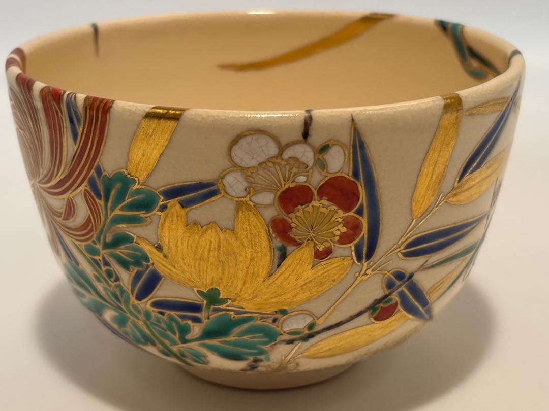 茶道具 四君子茶碗 仁清 通次阿山 茶碗 共箱