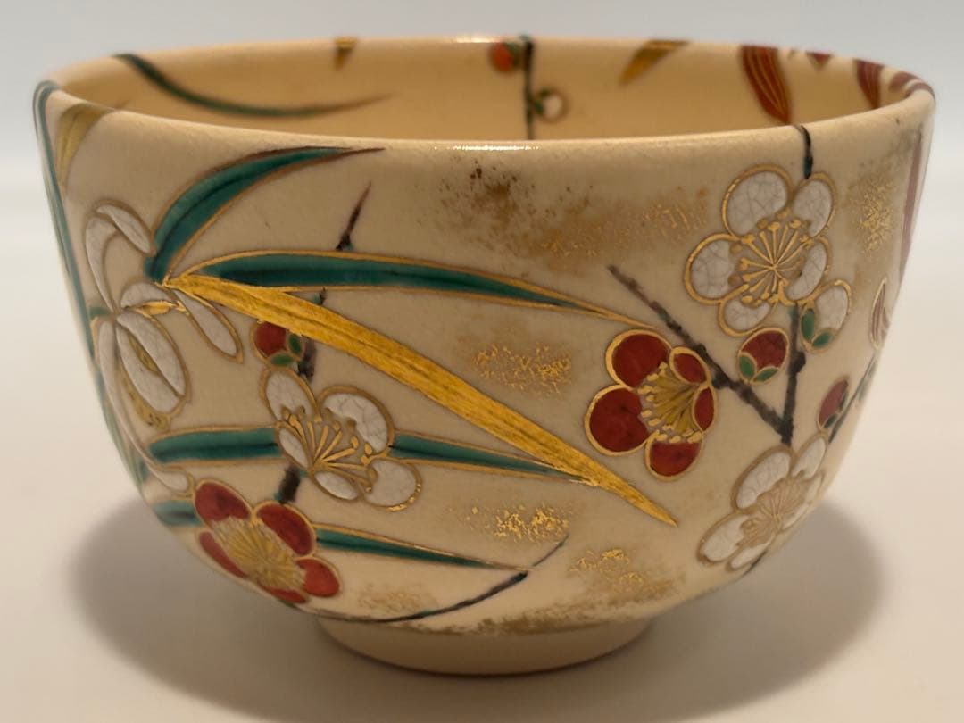 茶道具 四君子茶碗 仁清 通次阿山 茶碗 共箱