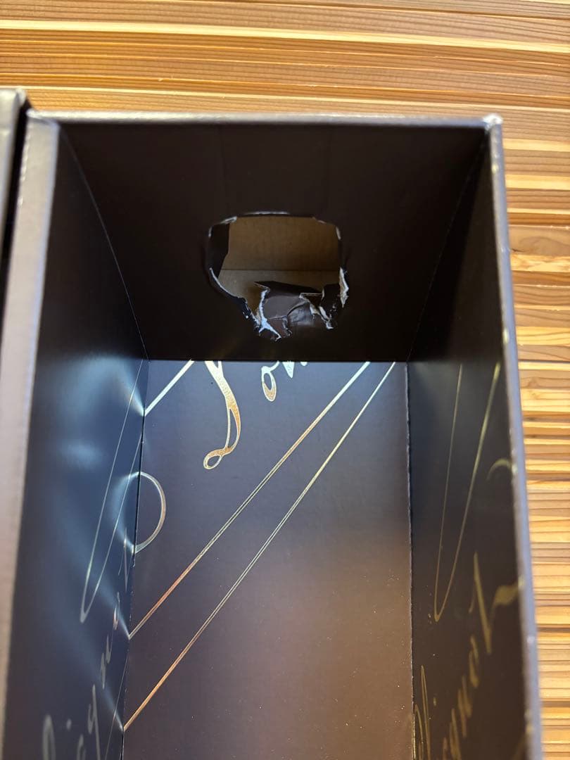 Veuve Clicquot ヴーヴクリコ2008 VINTAGE