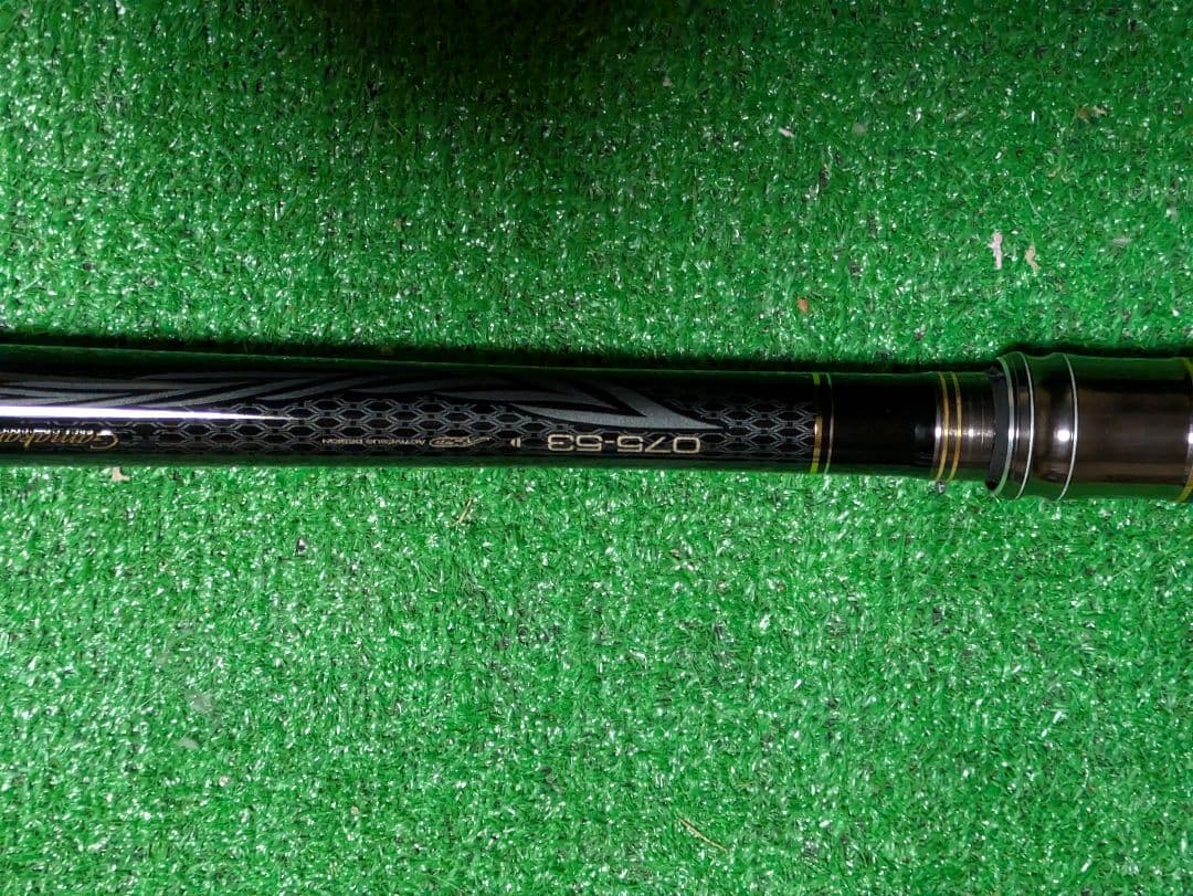 がま磯　グレ競技スペシャルIV　0.75-53