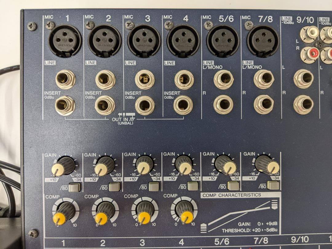 YAMAHA ヤマハ MG124C ミキシングコンソール アナログミキサー