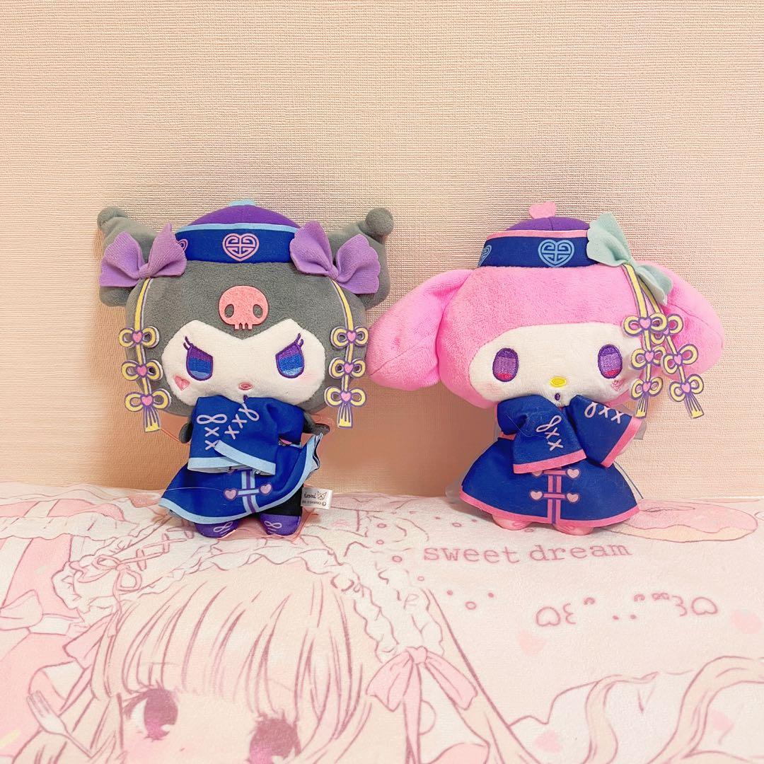 マイメロディ　クロミ　ナムコ　キョンシー　ハロウィン　推し　ぬいぐるみ　セット