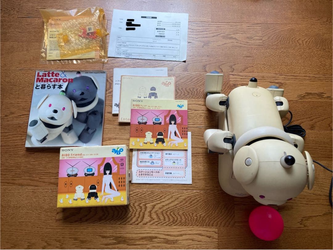 AIBOアイボ★ラッテ★中古ジャンク★箱・取扱説明書&ラッテマカロンと暮らす本付
