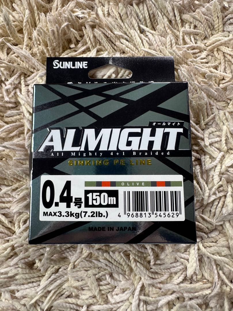 ダイワ　24エアリティ ST LT2000S-P