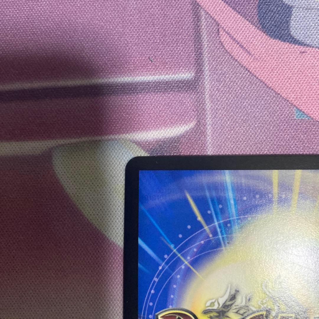 偽りの月インターステラ　サインシク