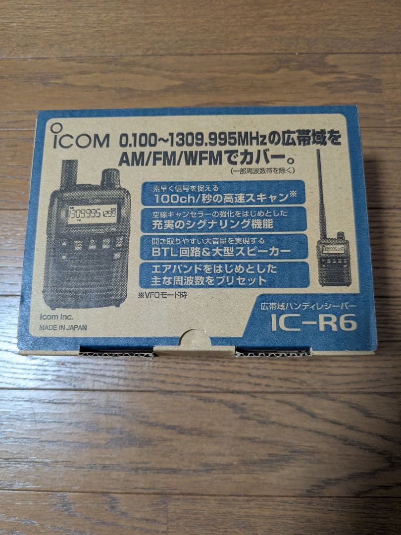 R*D様 Icom IC-R6 受信機 本体と付属品