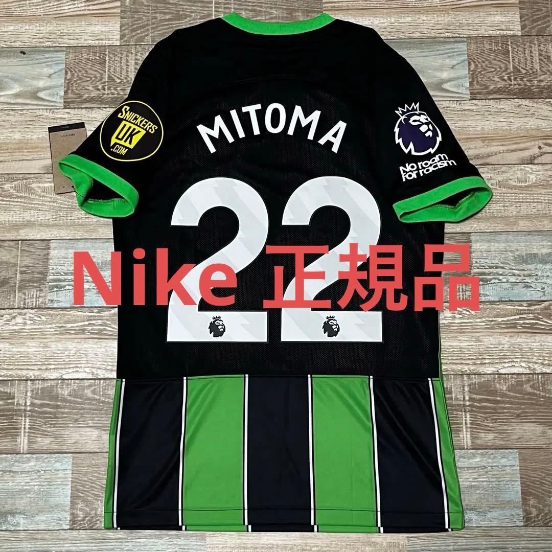 ブライトン 2023-24 日本代表 三笘薫 ユニフォーム 2nd 正規品