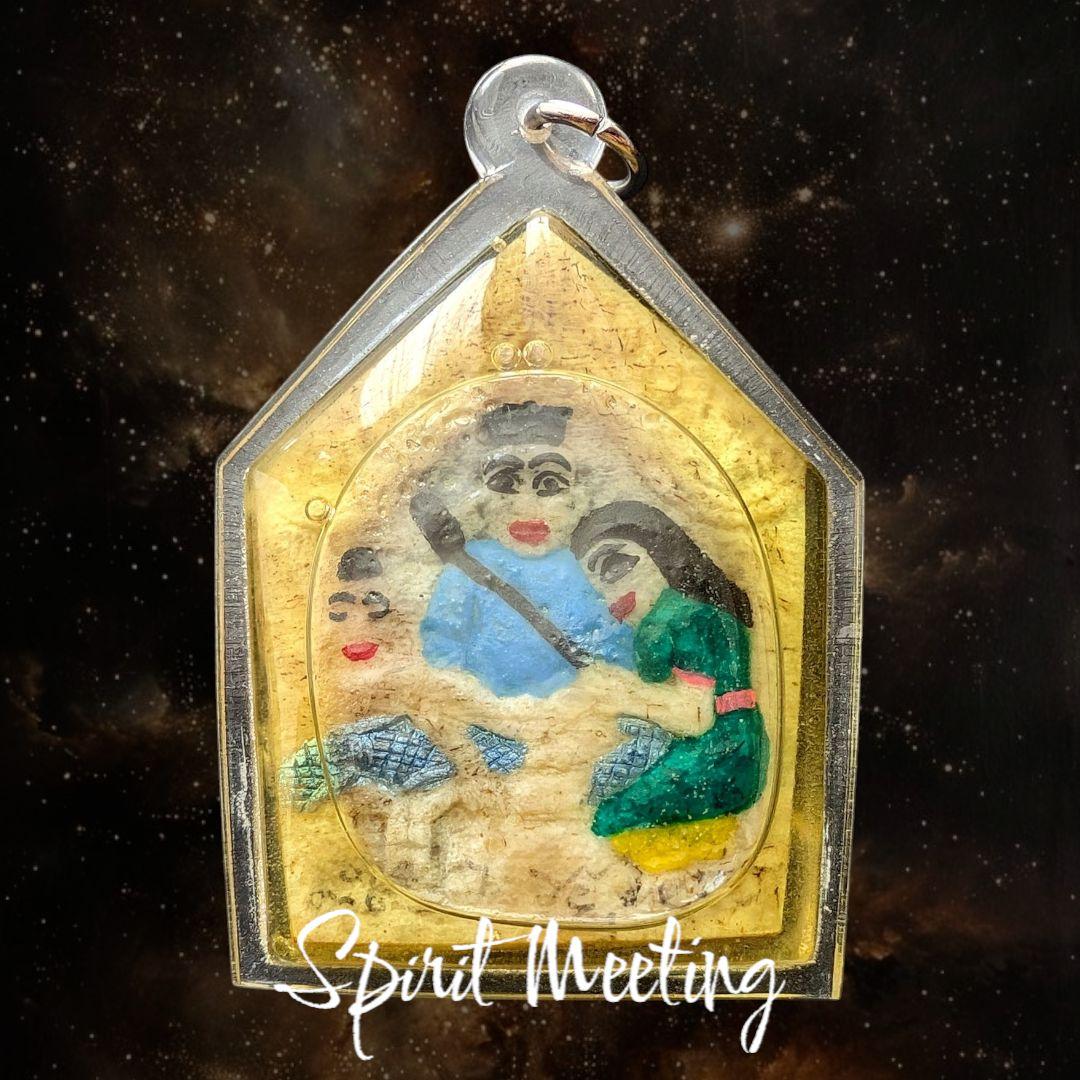 特別価格　幸運人縁恋愛家族愛祈願の象骨お守り+魅力オイル　アジャンタウィー師