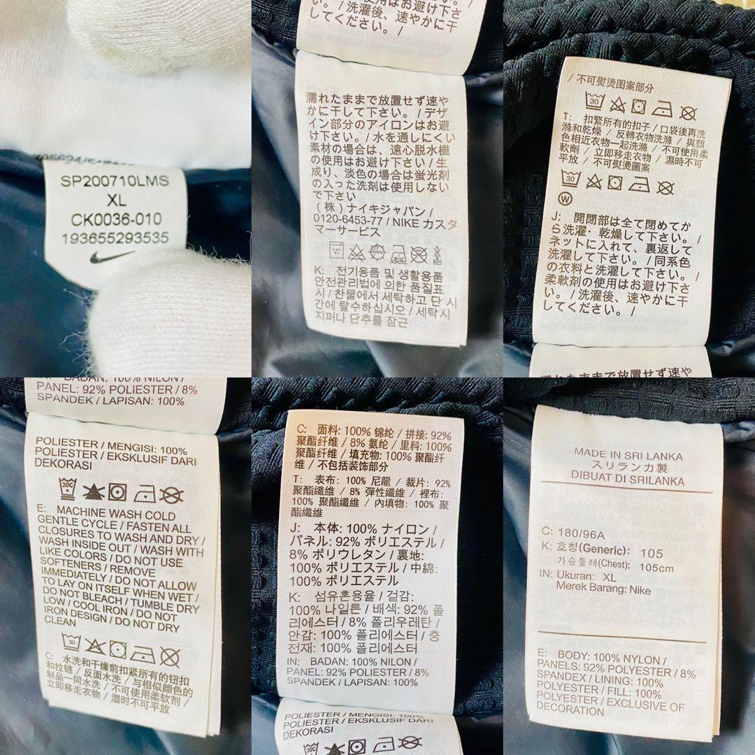 【希少XL】NIKE DRI-FIT ランニング　トレーニングウェア　エレメント