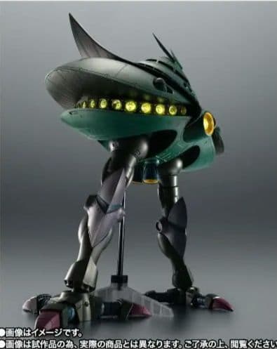 ROBOT魂 ビグザム • コアブースター ２体セット 新品未開封 ロボット魂