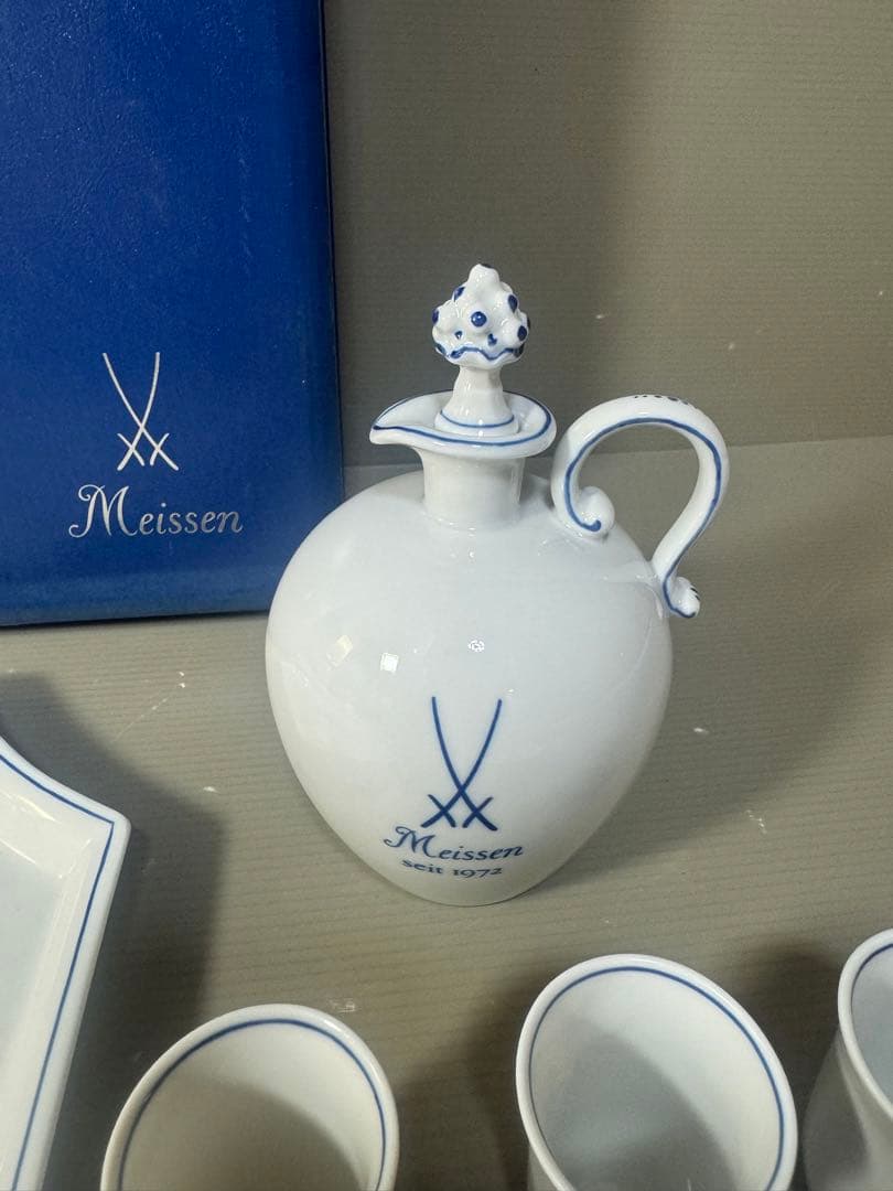 2331マイセン 歴代双剣マーク 酒器 カップ トレイ ボトル 皿 8点 セット