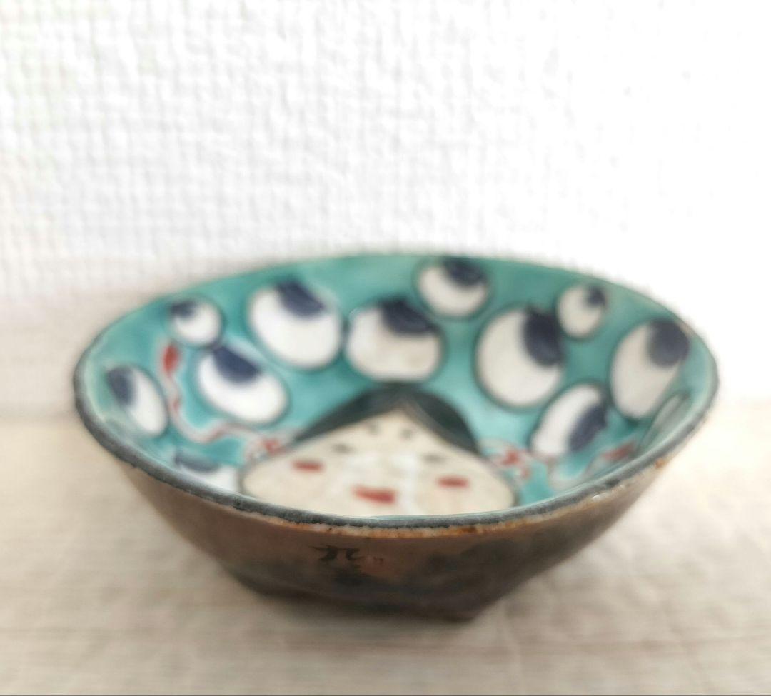 お値下げしました、九谷焼　おかめ・鬼盃