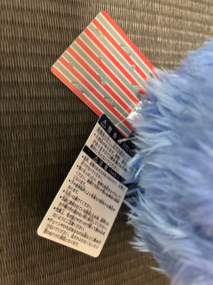 パペットスンスン 完全受注生産品