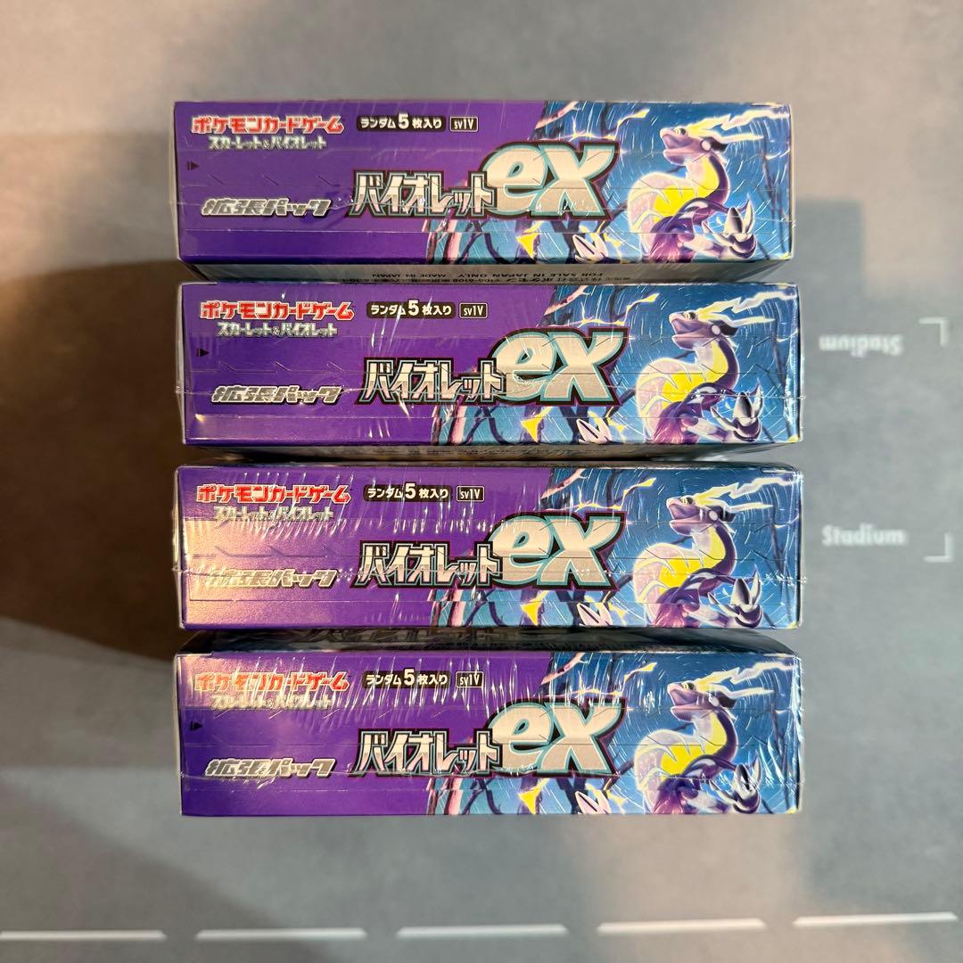 ポケモンカード バイオレットex 4BOX