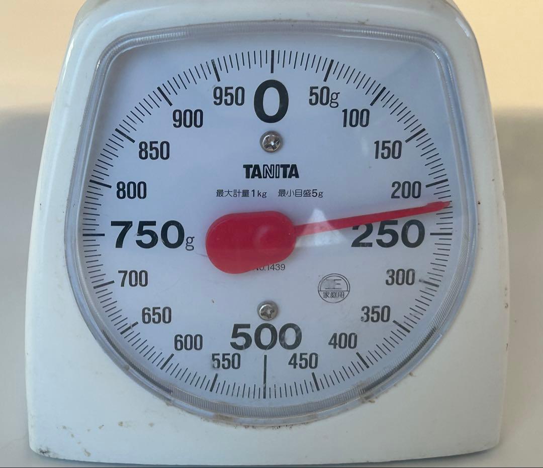 ☆信州産松茸☆冷凍松茸☆特大210グラム！☆まつたけ☆国産☆A☆信州ブランド☆