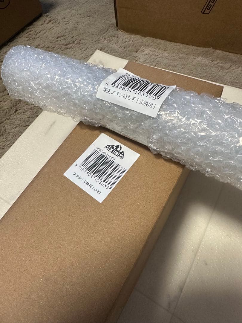 Mt.SUMI 薪ストーブ　煙突ガード　エルボ　ジョイント　煙突ブラシ　セット