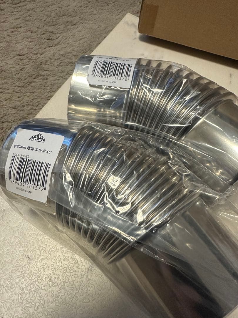 Mt.SUMI 薪ストーブ　煙突ガード　エルボ　ジョイント　煙突ブラシ　セット