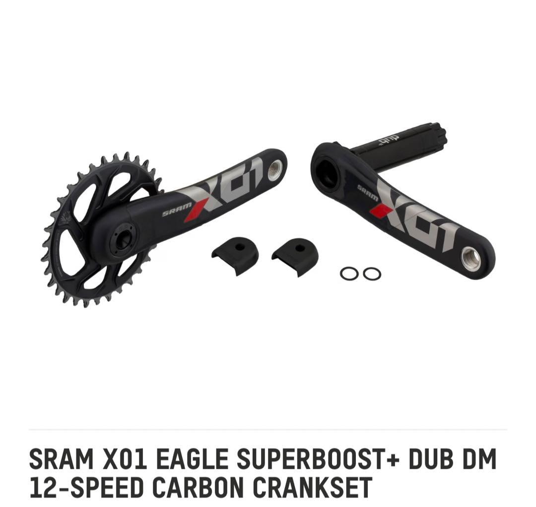 SRAM DUB CRANK X01 165 SB+スラムスーパーブースト