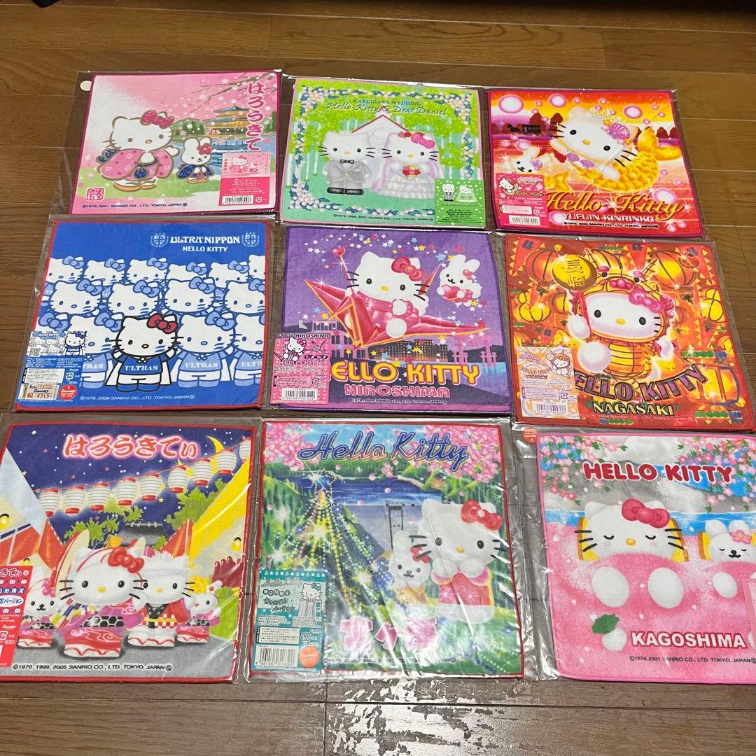 A*a様 ハローキティ プチタオル