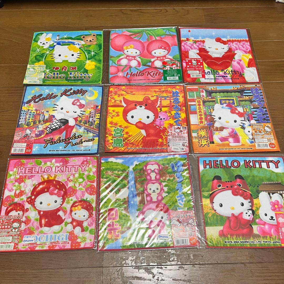 A*a様 ハローキティ プチタオル