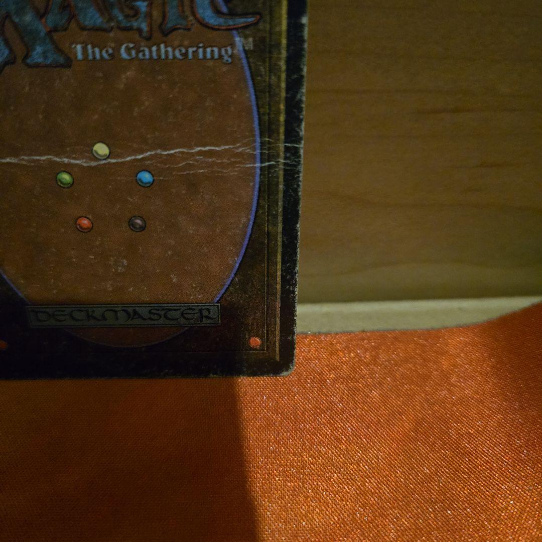 Mox Sapphire 　MTG　Power９