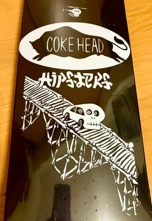 SKULL SKATES スカルスケーツx COKEHEAD HIPSTERS