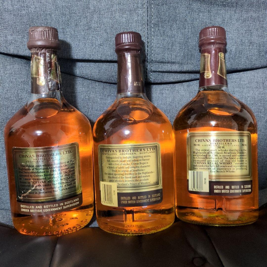 CHIVAS REAGAL シーバスリーガル　12年　3本セット　未開栓