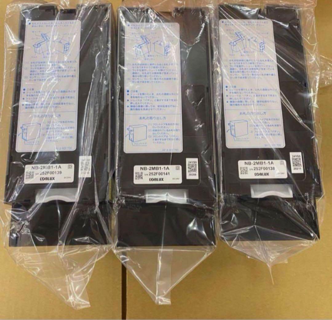 グローリー VT-S10 券売機 新札・新500円対応