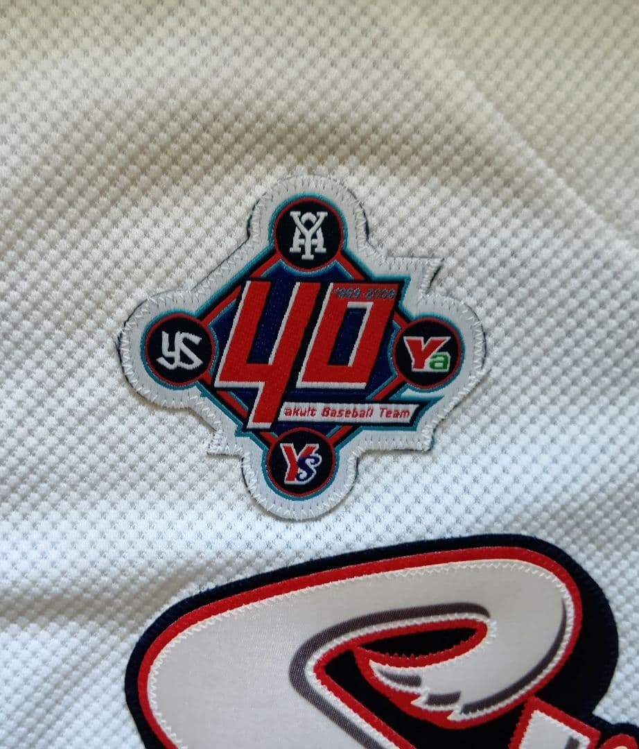 【プロコレ　サイン】ヤクルト スワローズ　佐藤　40周年 ユニフォーム　2XO