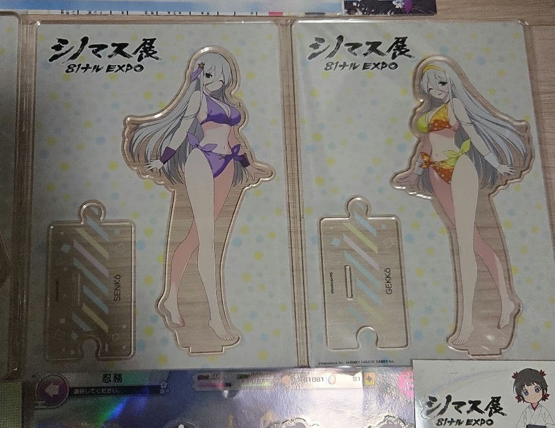 閃乱カグラ NEWLINK シノマス展 81ナルEXPO まとめ売り