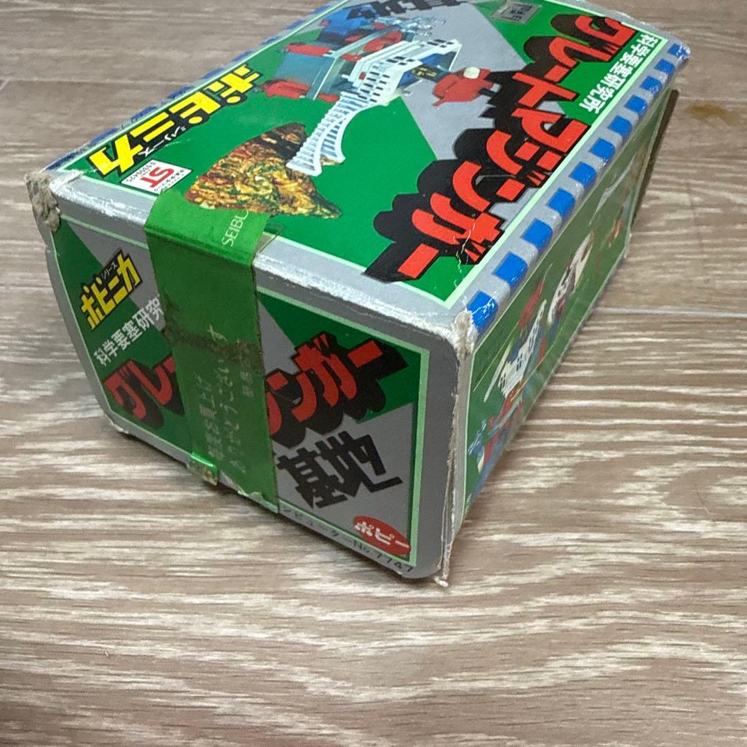 ポピー 超合金 惑星ロボ ダンガードA DELUXE GA-79 当時物 箱付