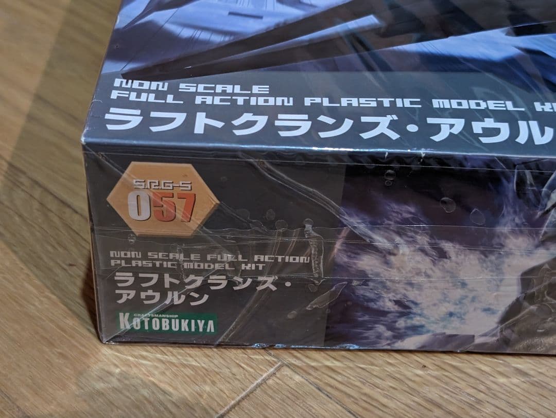 スーパーロボット大戦OG　ラフトクランズ