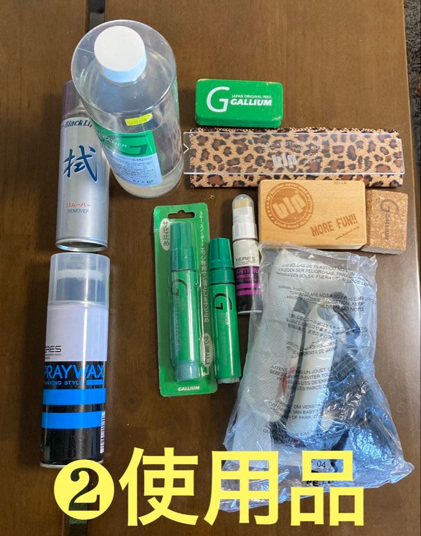 プ*ン様 スノーボードのワックスセット、アイロン、ブラシ付き