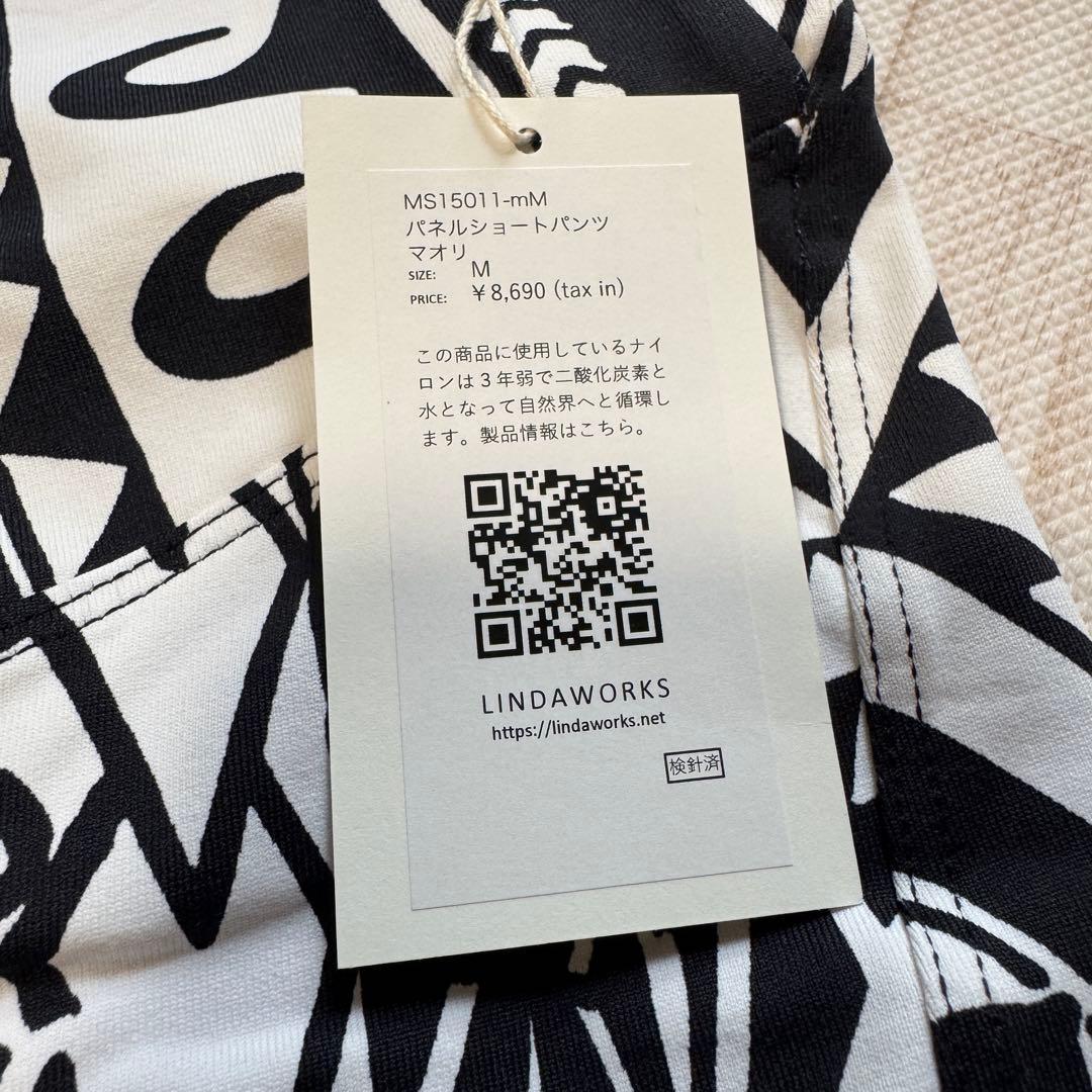 新品未使用 レア‼️リンダワークス ヨガパンツ マオリ ショートパンツ M 巾着付