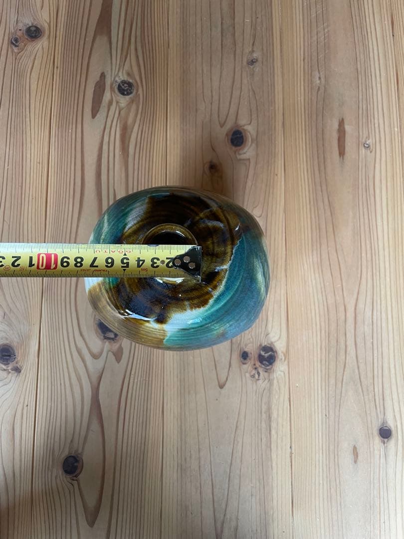 【島根 民藝】湯町窯 丸壺 花瓶 海鼠釉 飴釉 二色掛け 花器 オブジェ