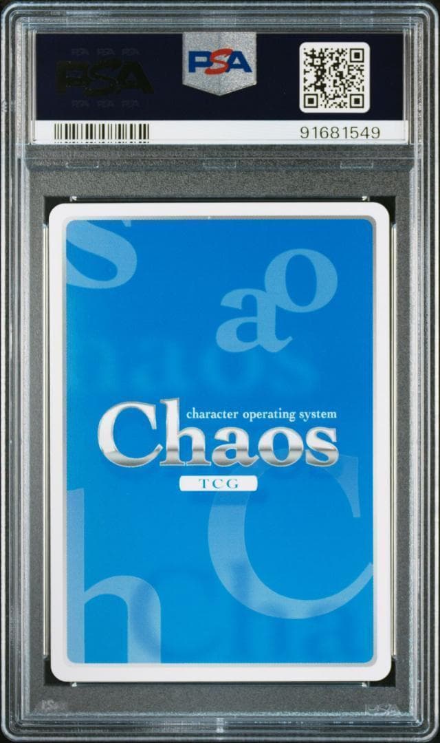 chaos　カオス　カオスチャイルド　来栖 乃々　SP　サイン　PSA１０