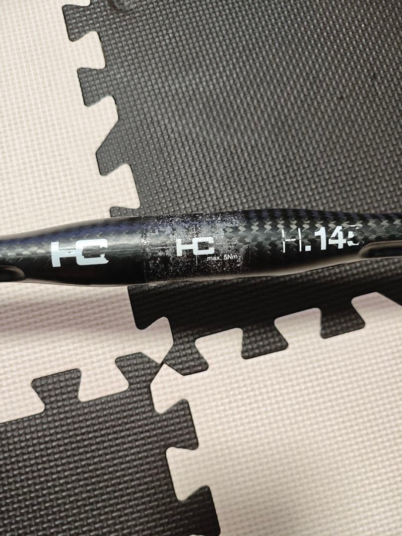 Haero Carbon H.145 ハンドルバー