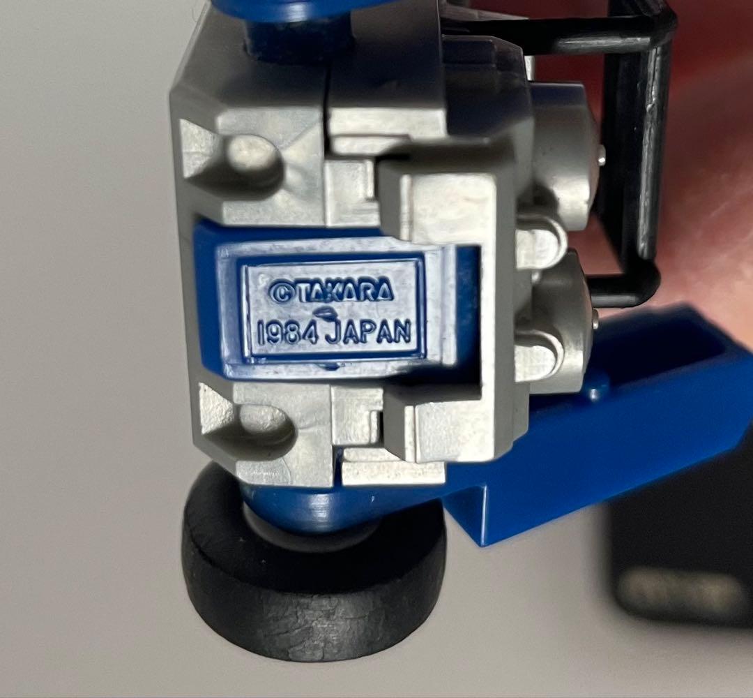 トランスフォーマー G1 Beachcomber