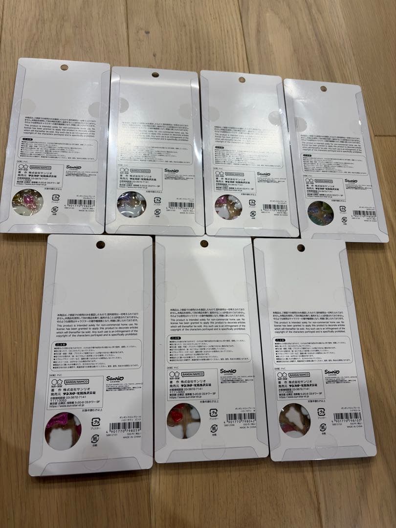 【正規品】ボンボンドロップシール　サンリオセット