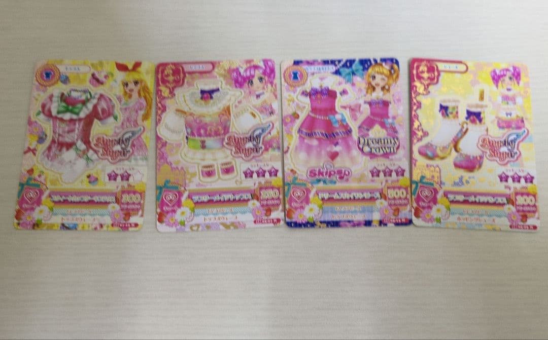 アイカツカード　レア・プレミアムレア