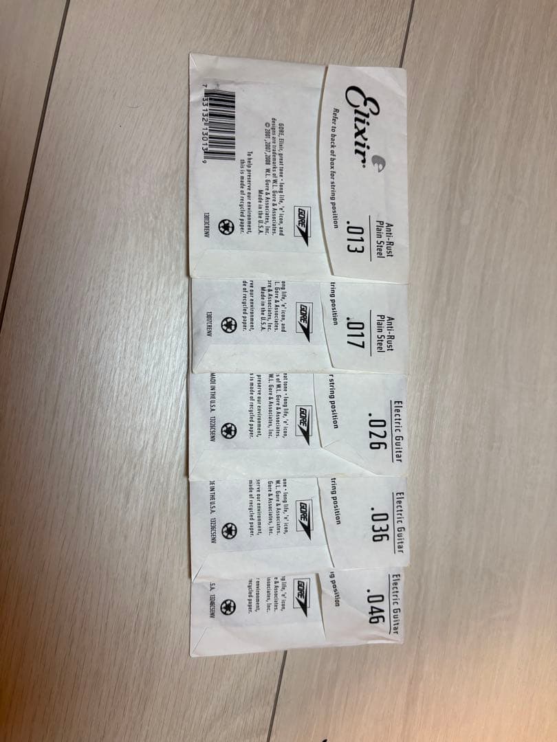 Morris F-25 アコースティックギター