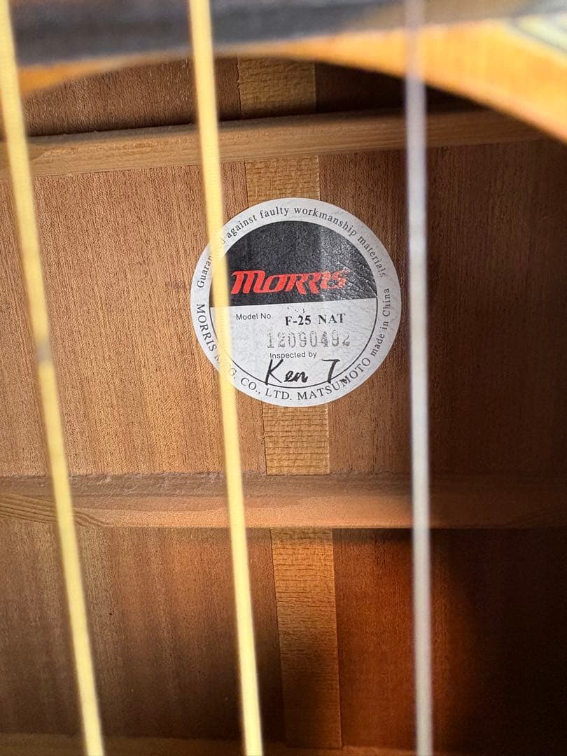 Morris F-25 アコースティックギター