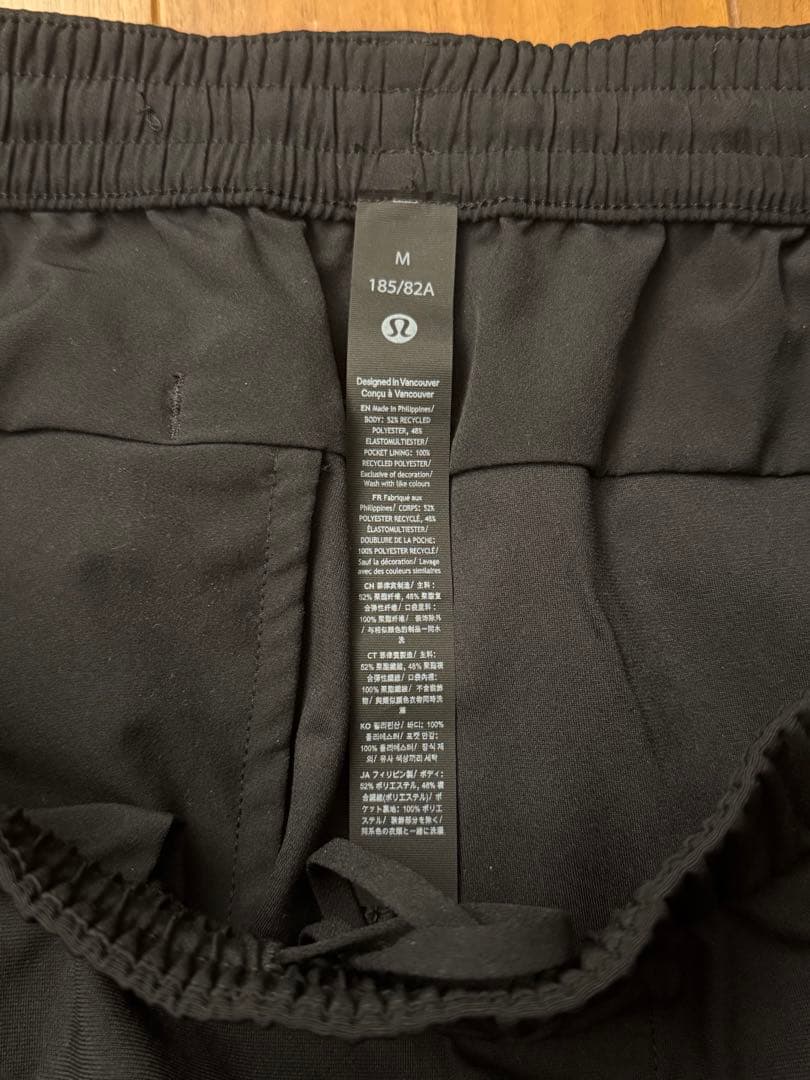 lululemon ブラックABCパンツ