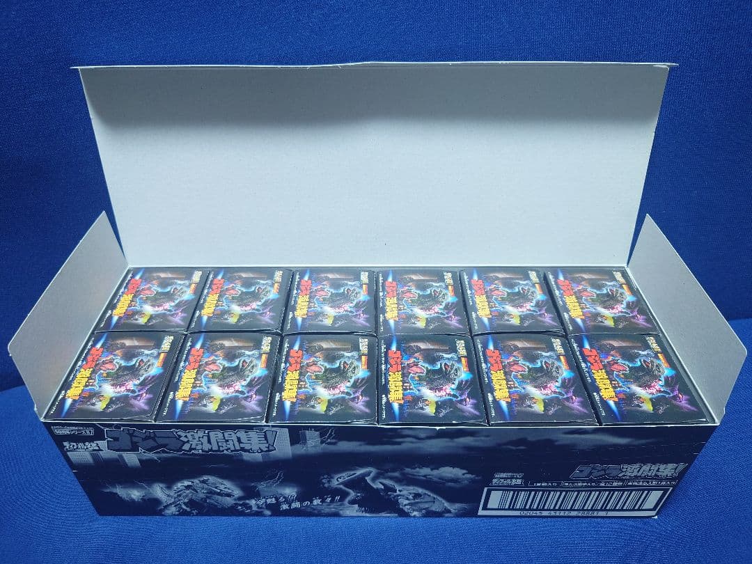 ディフォル名鑑【ゴジラ激闘集!】フィギュア全12種セット