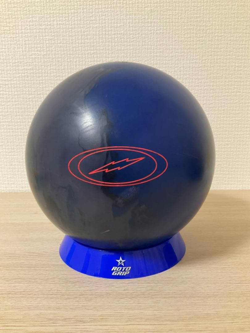 ボウリング　アイオンプロ(15ポンド)