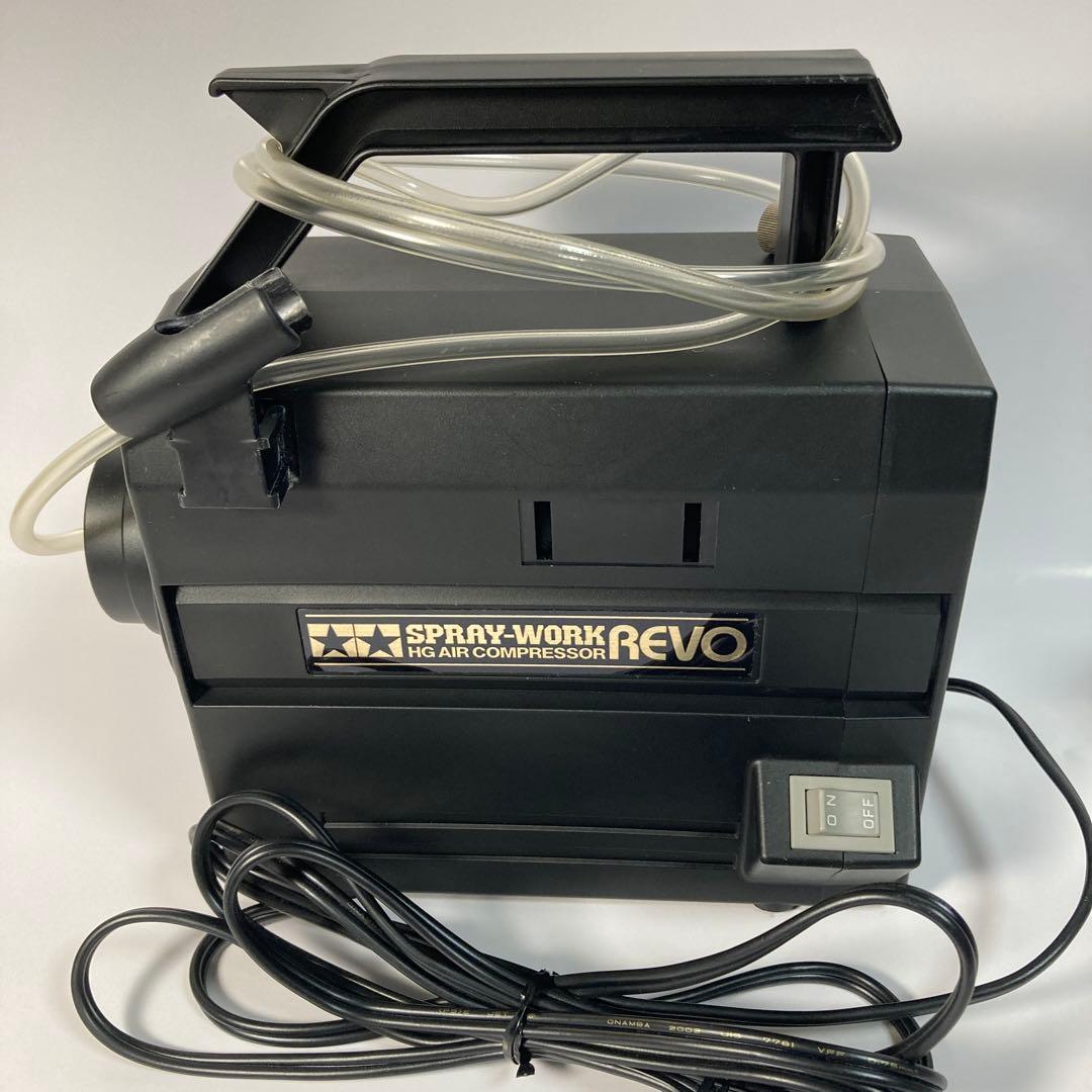 TAMIYAタミヤスプレーワークコンプレッサーREVOレボ/エアーブラシセット