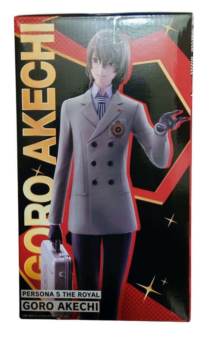 一番くじ ペルソナ５ ザ・ロイヤル A賞 主人公 B賞 明智吾郎 下位賞24個付