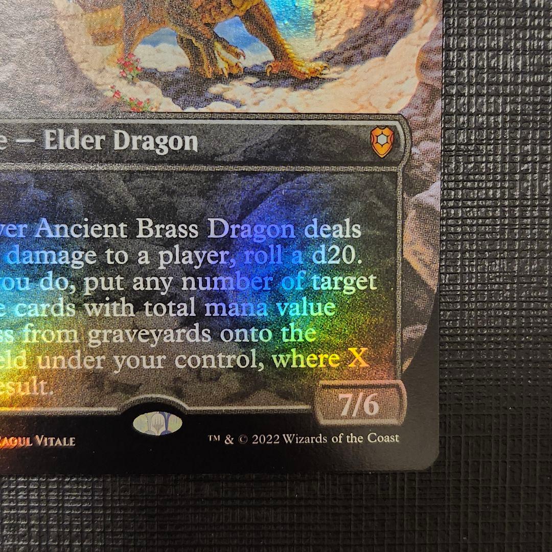 MTG エインシャント・ブラス・ドラゴン 拡張 英語 Foil 1a