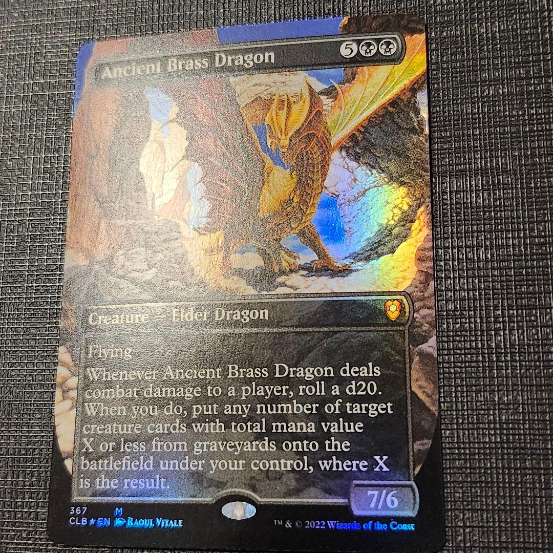 MTG エインシャント・ブラス・ドラゴン 拡張 英語 Foil 1a
